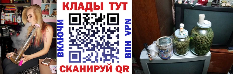 Виды наркотиков купить Гаврилов-Ям Альфа ПВП КОКАИН Меф Вейп ТГК МАРИХУАНА