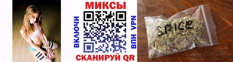 хочу наркоту  гидра онион  БУТИРАТ бутандиол  Гаврилов-Ям 