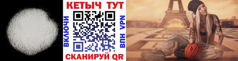 купить наркотики сайты  Гаврилов-Ям  Кетамин ketamine 