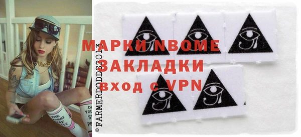 a pvp Бугульма