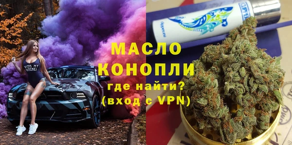каннабис Белокуриха