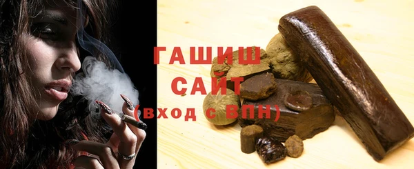 прущие крисы Бородино