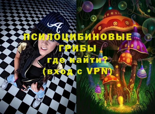 каннабис Белокуриха
