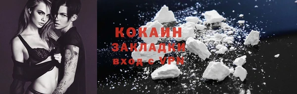 a pvp Бугульма