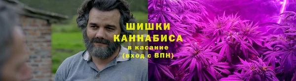 а пвп мука Белоозёрский