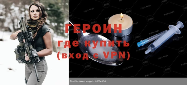 a pvp Бугульма
