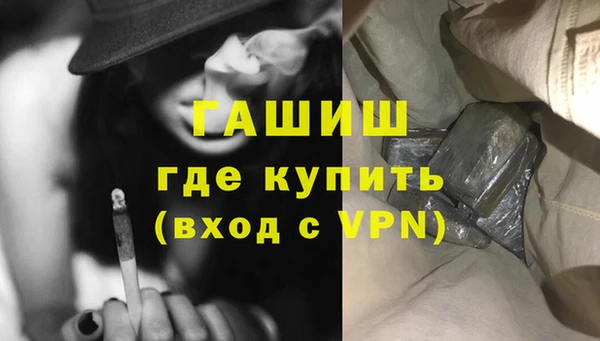 a pvp Бугульма