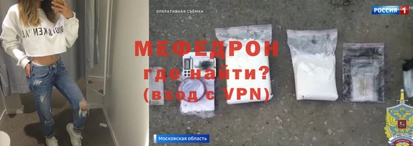 a pvp Бугульма