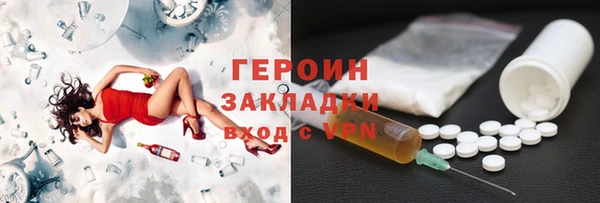а пвп мука Белоозёрский