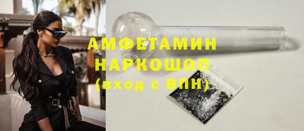каннабис Белокуриха
