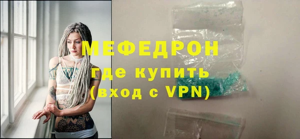 a pvp Бугульма