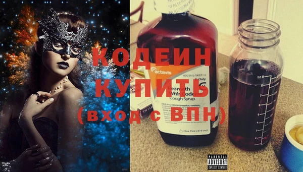 a pvp Бугульма