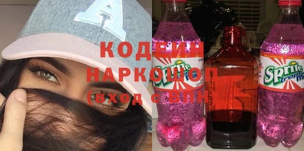 а пвп мука Белоозёрский