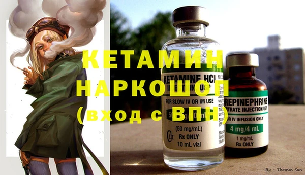 a pvp Бугульма