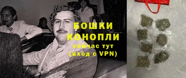 а пвп мука Белоозёрский