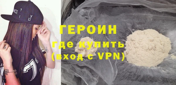 а пвп мука Белоозёрский