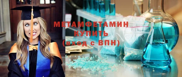 каннабис Белокуриха
