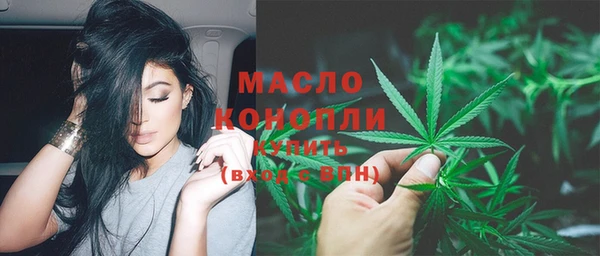 а пвп мука Белоозёрский