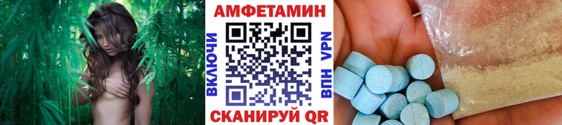 закладки  Гаврилов-Ям  Первитин кристалл 